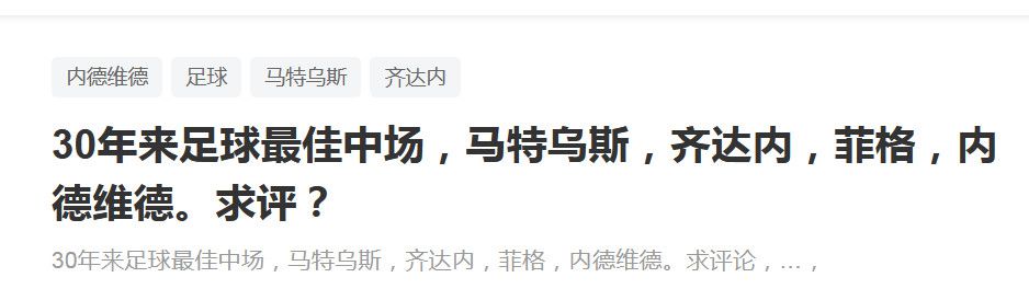 在努涅斯为利物浦出场10次后，球队已经支付了430万英镑，现在他们将另外再支付850万英镑。